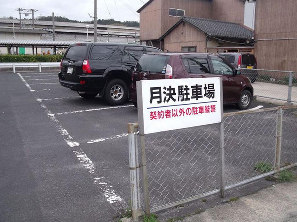 Asahikan Yasugi Exterior photo