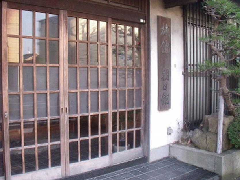 Asahikan Yasugi Exterior photo